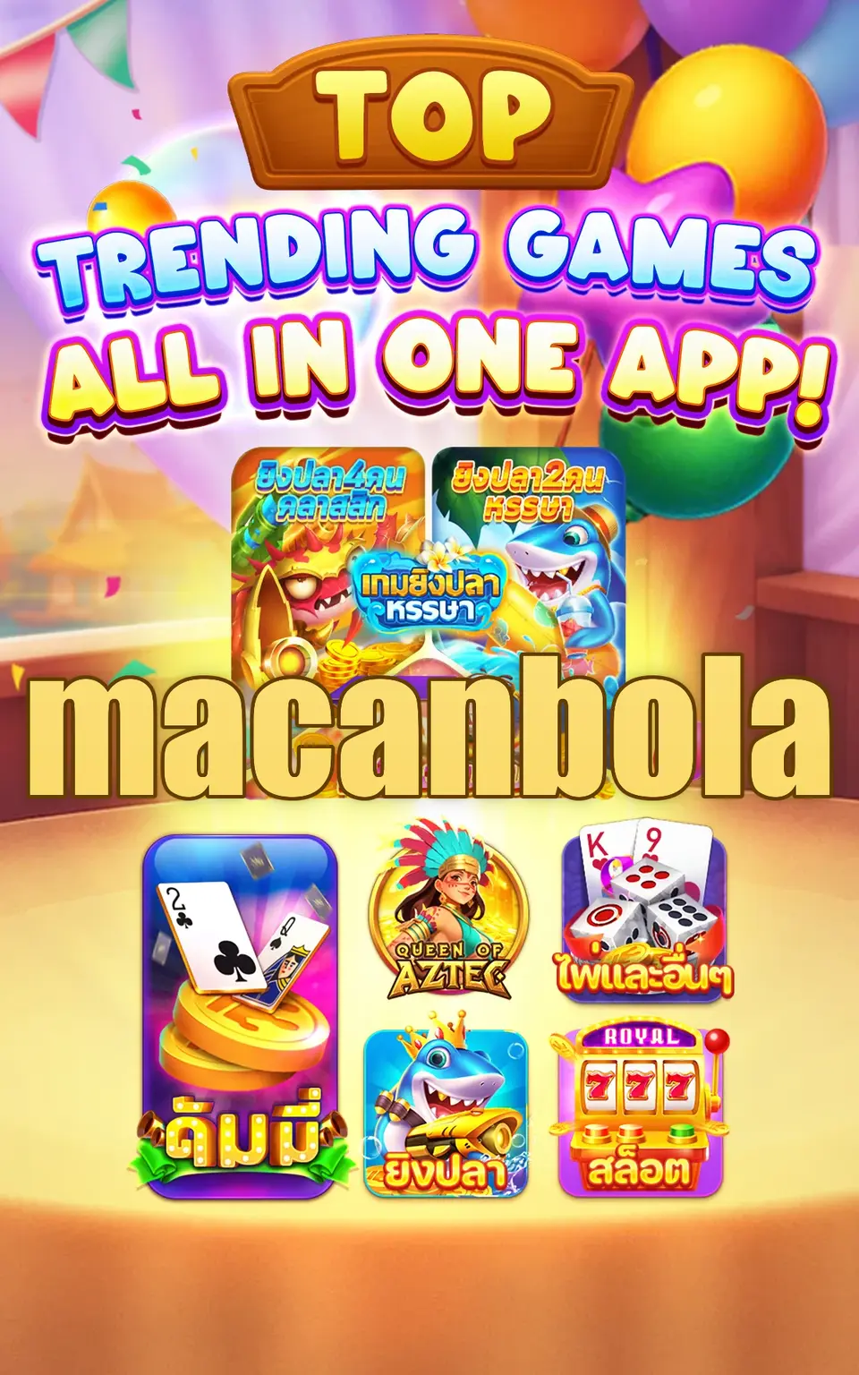 macanbola Masuk